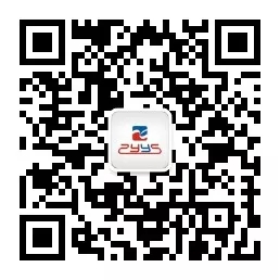 中儀宇盛誠邀您參加2020年安徽省樣品前處理技術創(chuàng)新大會(圖2) 1-200G41F14A03.jpg